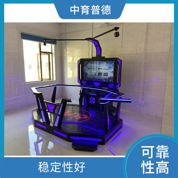 心理VR設備定制 安裝方便 應用領域廣
