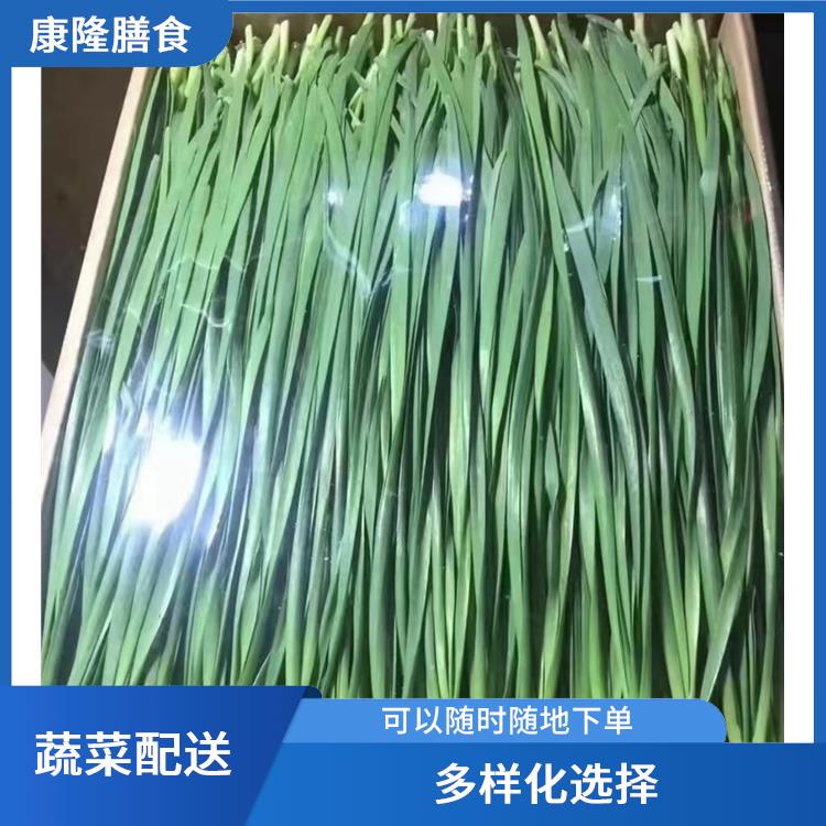 东莞横岗蔬菜配送公司 干净卫生