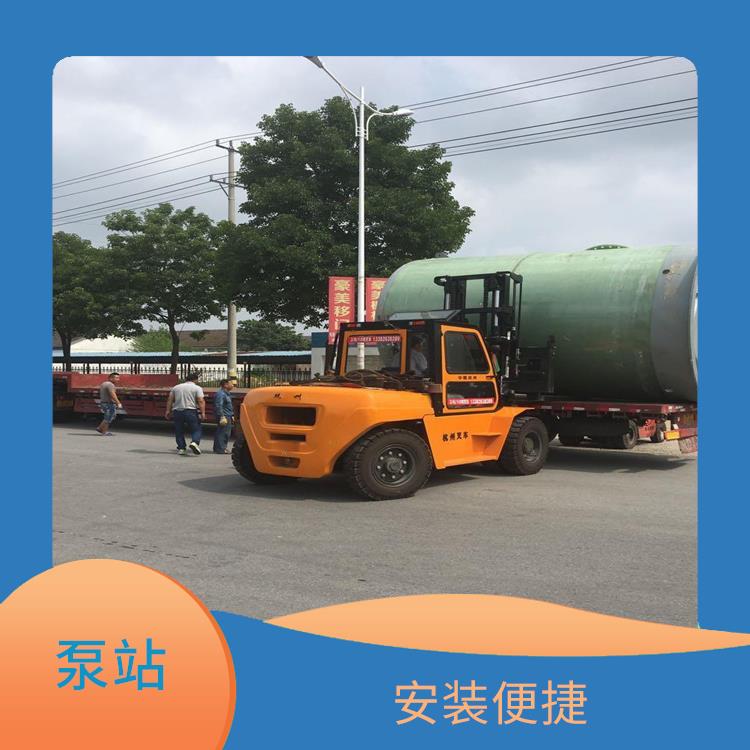 廈門全自動一體化污水提升泵站多少錢 占地面積少 低噪音運行