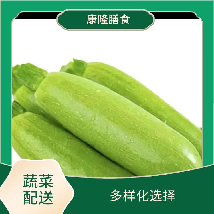 东莞蔬菜配送公司 满足不同客户的需求