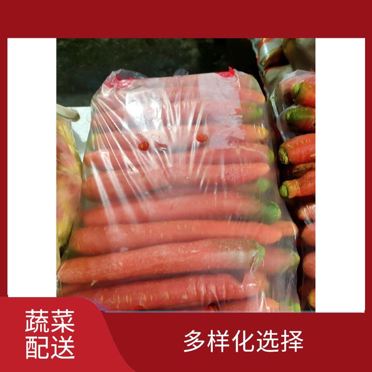 大岭山杨屋蔬菜配送