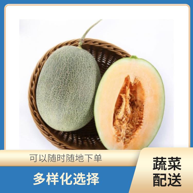 东莞塘厦镇蔬菜配送