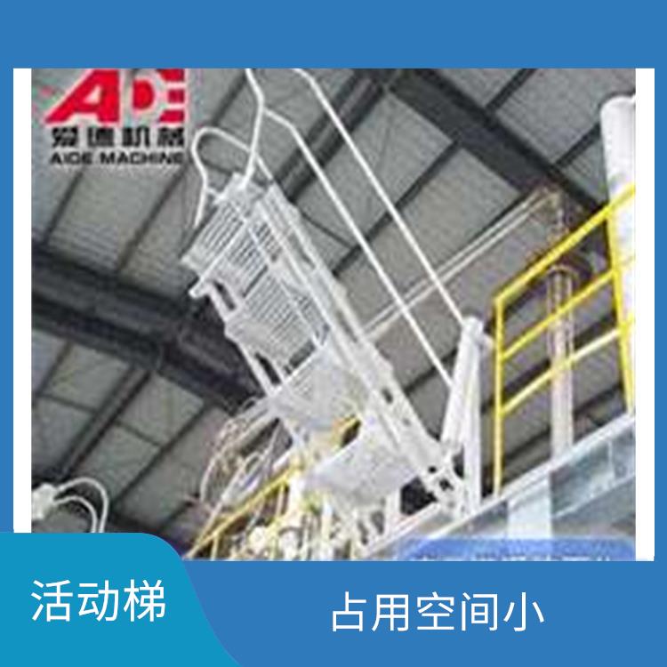 南寧簡易活動梯 占用空間小 可以輕松地移動到需要的位置