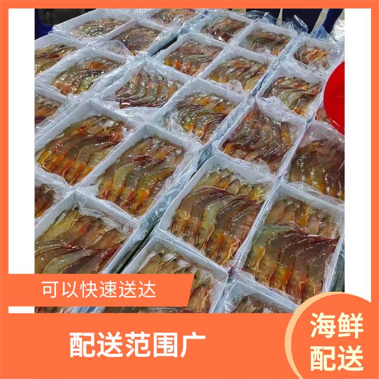 大岭山大环海鲜配送 可以快速送达 时效性较强