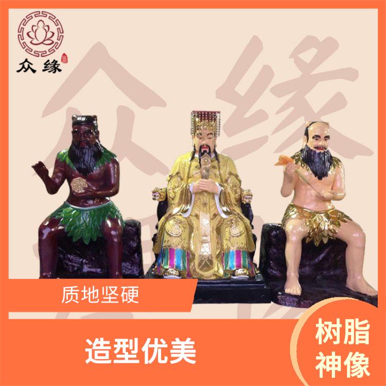 安徽贴金盘古大帝神像 外观精美 制作工艺精细
