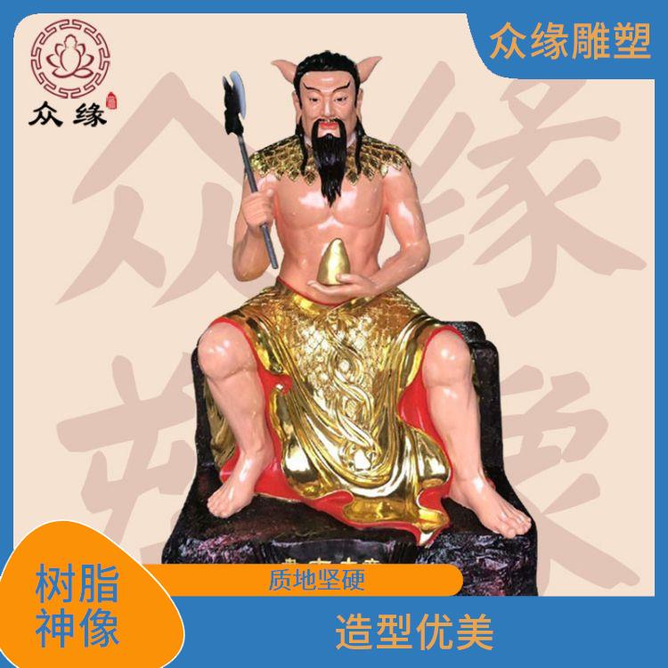 安徽贴金盘古大帝神像 外观精美 制作工艺精细