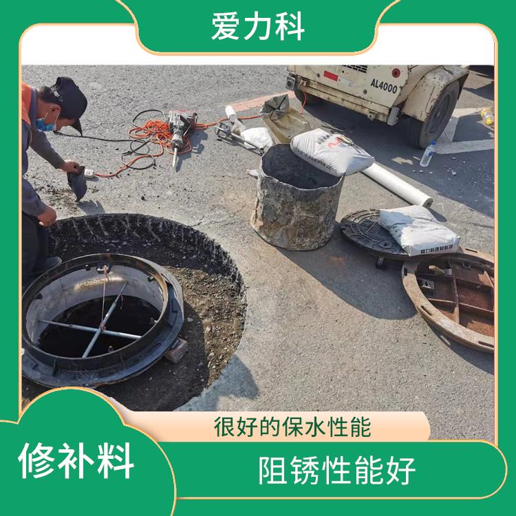 黑龙江水泥路面修补料 施工效果好 施工和易性好