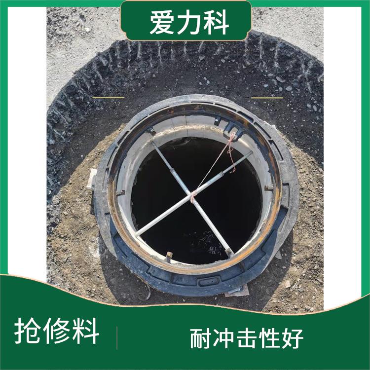黑龙江水泥路面修补料 施工效果好 施工和易性好