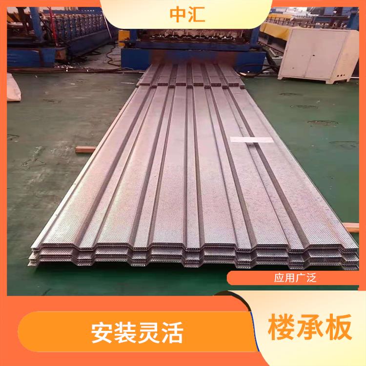 长治楼承板价格 稳定性好 施工简便快捷