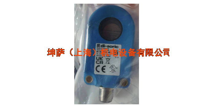 代理销售DI-SORIC传感器AsutecASM-60-DW-08-E 欢迎咨询 上海坤萨机电设备供应