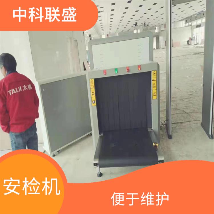 上海行李过包机生产厂家 稳定可靠 抗干扰能力强