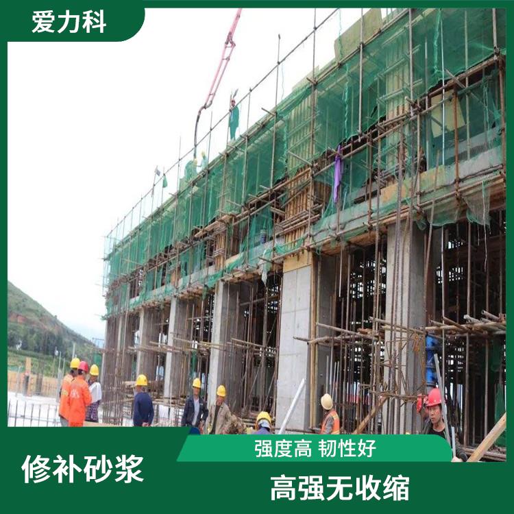 天津水泥路面修补料 抗压强度高 增加修补面的耐久性