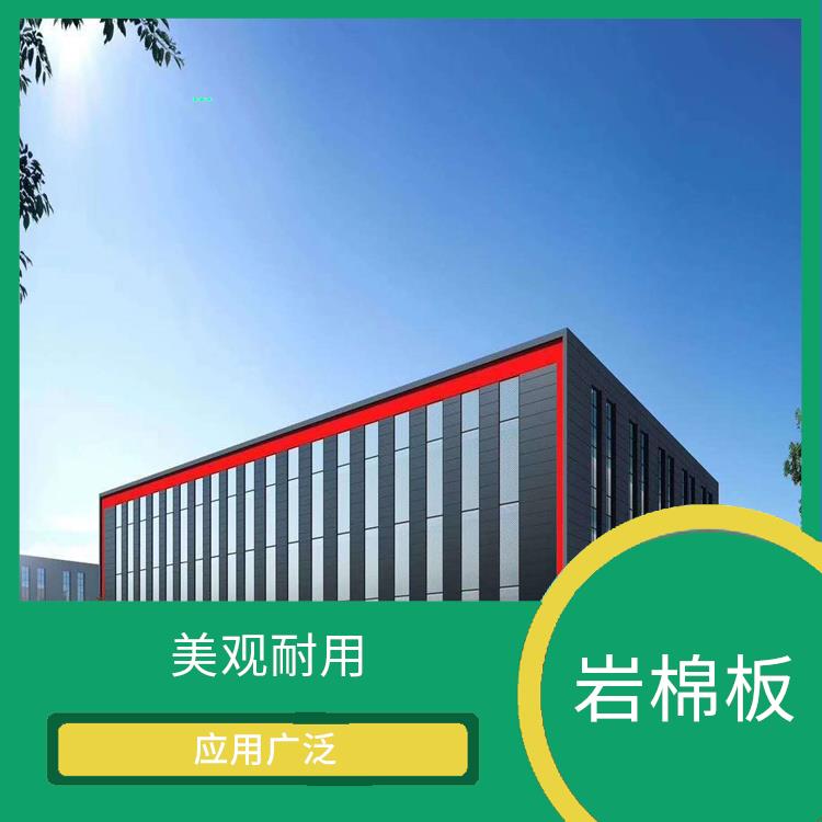 衡水聚氨酯冷库板价格 接缝严密 便于加工运输