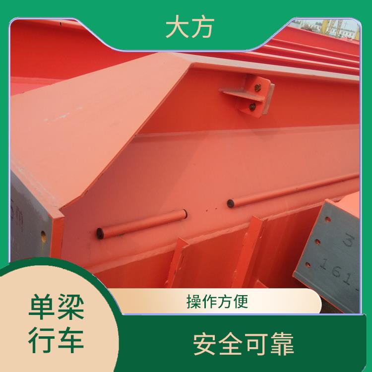 LDA型電動單梁 操作方便 適用范圍廣