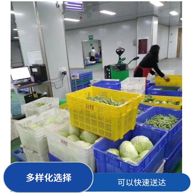 东莞塘厦调料配送电话 大大缩短了采购时间