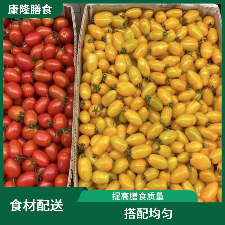 大岭山太空岭食材配送公司
