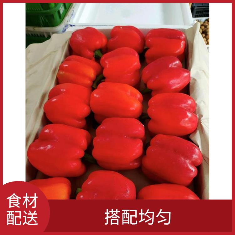 大岭山杨屋食材配送公司电话