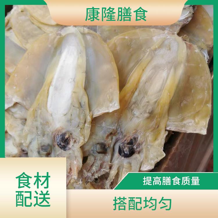 茶山镇食材配送