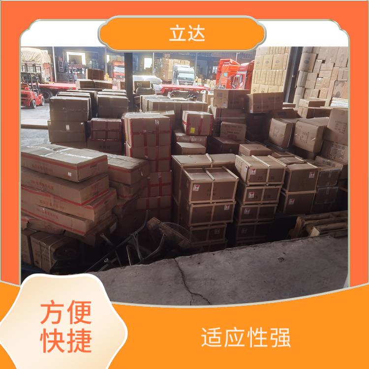 义乌到遵义危险品运输 覆盖面广 方便快捷 可靠性好