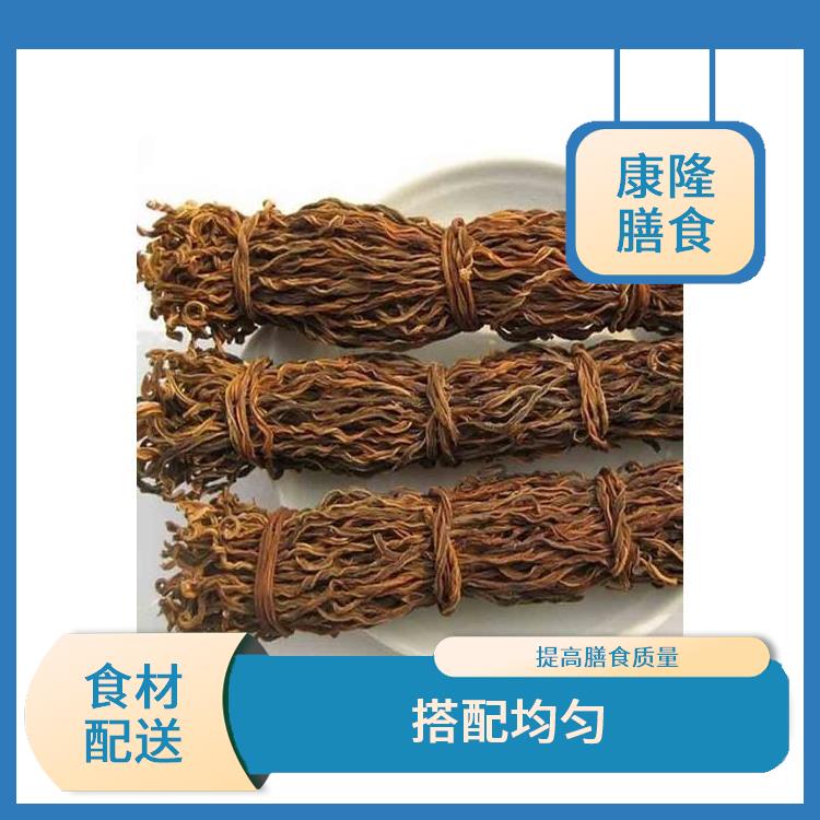 大岭山大环食材配送公司