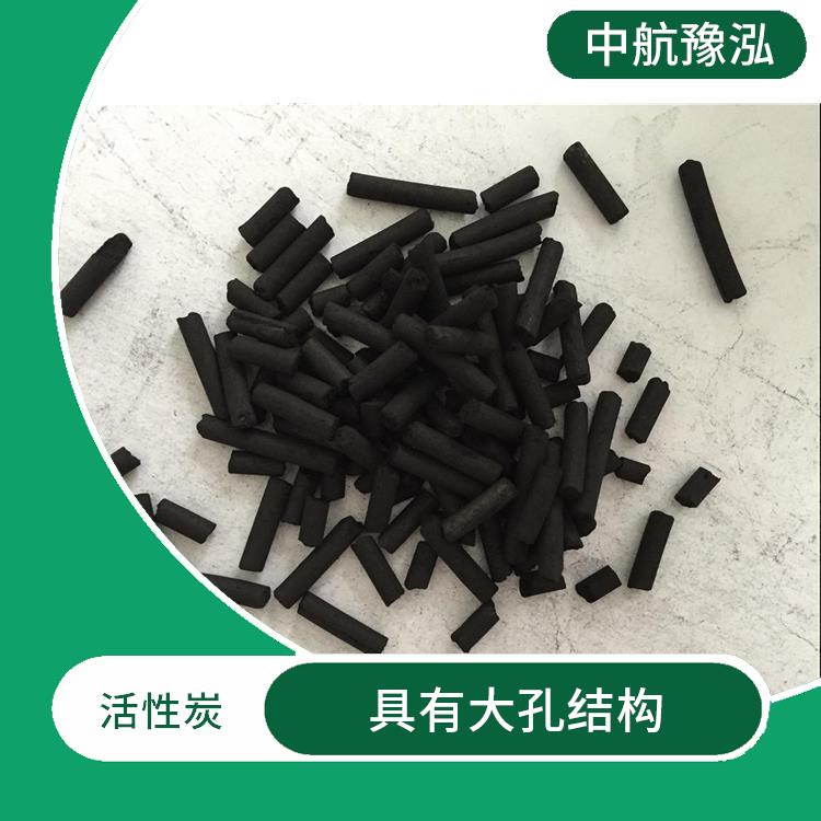 乌海水处理活性炭厂家 具有大孔结构 可以制成多种形状和规格