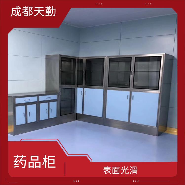 四川不锈钢药品柜生产厂家 耐用性强 可以保护药品的安全