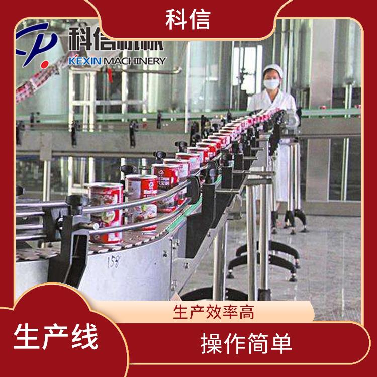 八宝粥饮料生产线 生产成本低 设备结构紧凑