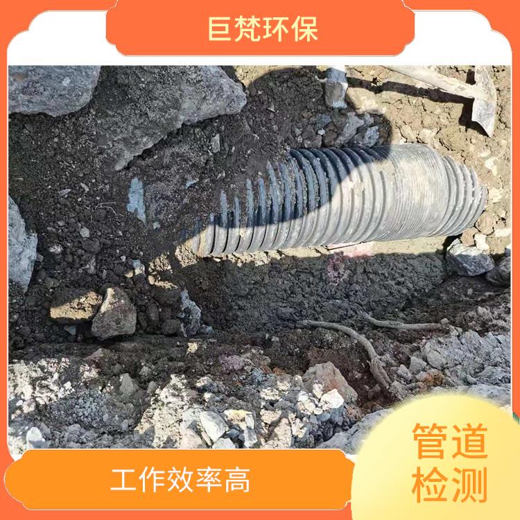 上海非开挖修复管道 服务快捷 按要求严格施工