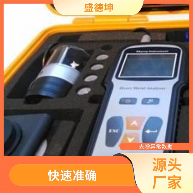 手持式水質(zhì)重金屬測試儀 自帶電源 減少移液引起的誤差