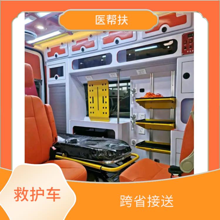 枣庄长途救护车出租价格 综合性转送 车内设备一应俱全