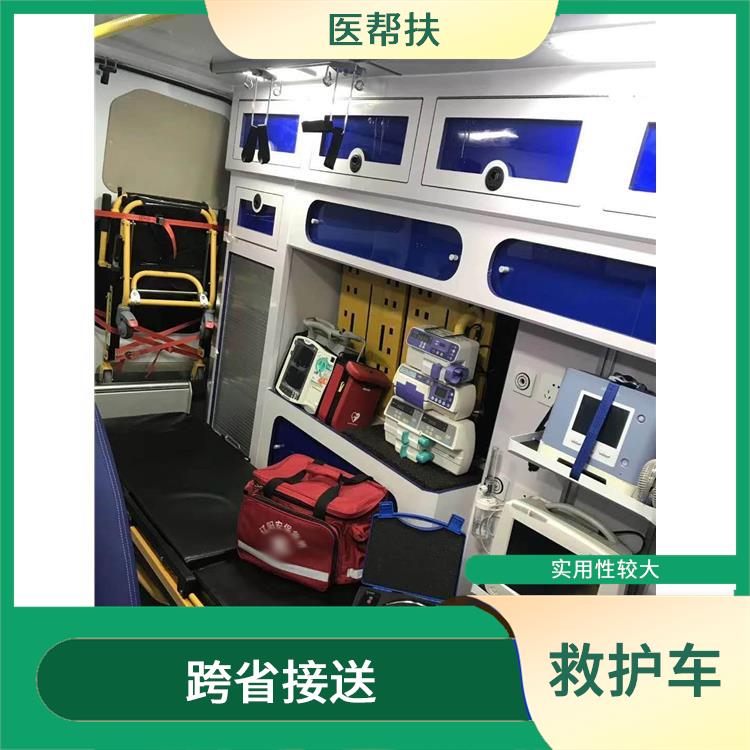 枣庄长途救护车出租价格 综合性转送 车内设备一应俱全