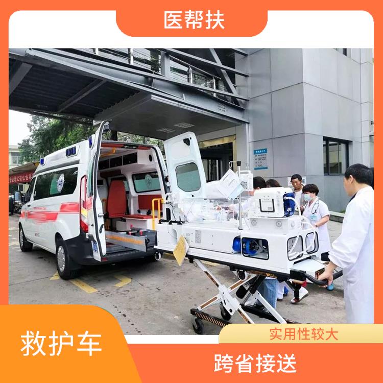 石嘴山长途救护车出租费用 动力输出充沛 具备简便操作台