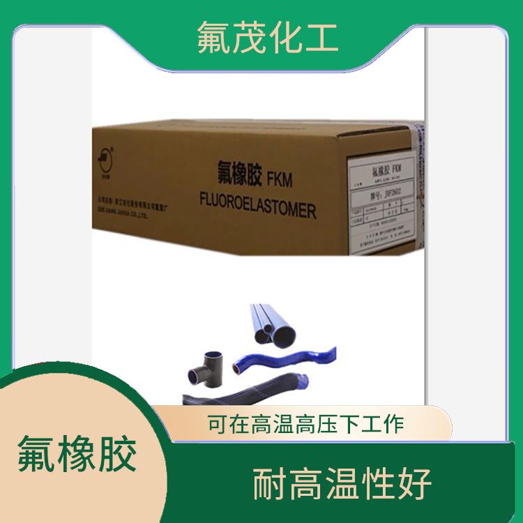 FKM 耐老化性能好 較少龜裂軟化膨脹