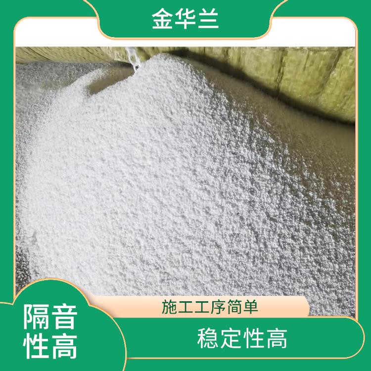玻化微珠生产厂家 隔音性高 具有良好的粘结力