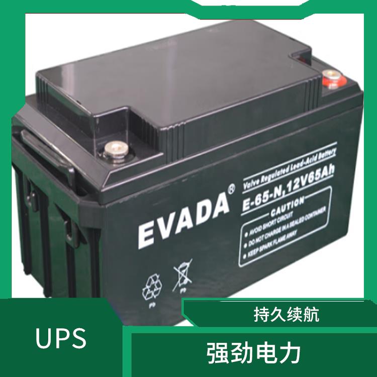 爱维达电力UPS 高适应性 持久续航 液晶显示