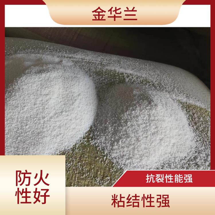 玻化微珠 导热系数低 抗裂性能强