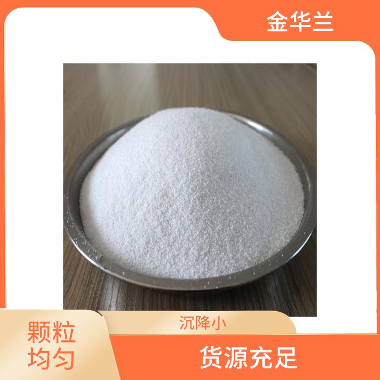 珠光砂 不燃 无味 吸音 保温性能好