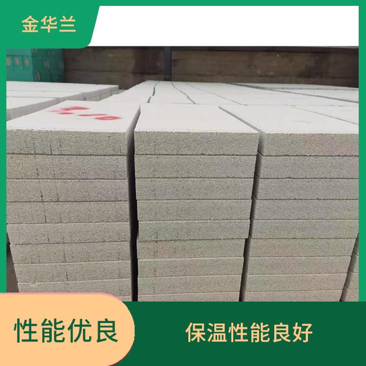 珍珠岩保温板价格 憎水性能好 维护成本低