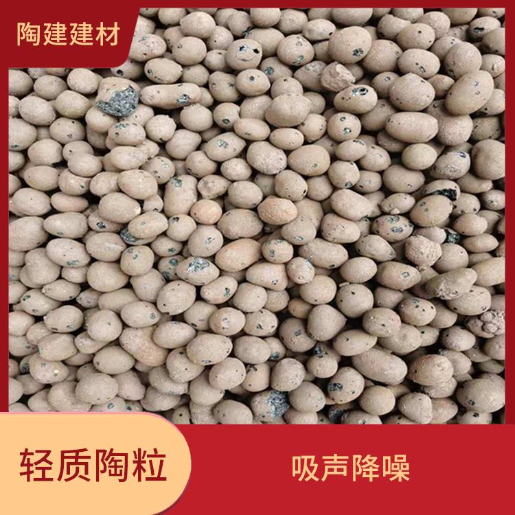 资阳建筑回填用陶粒 抗压强度高 耐腐蚀性能好