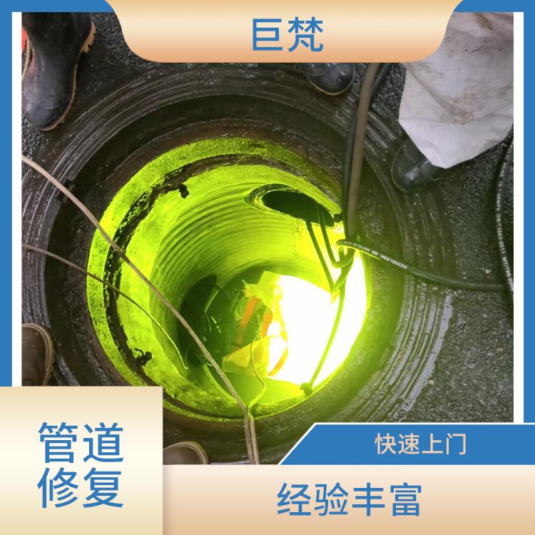 上海管道非开挖修复电话 地下管道修复管道