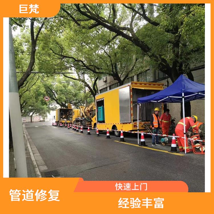 上海管道无损检测公司 上海管道cctv检测