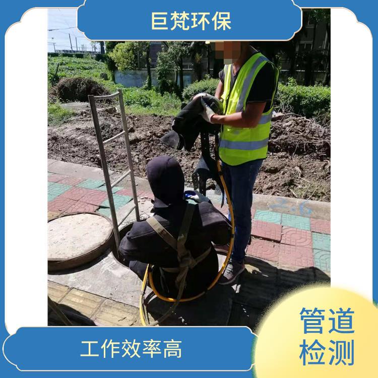 上海管道气囊封堵 管道清淤 施工规范化