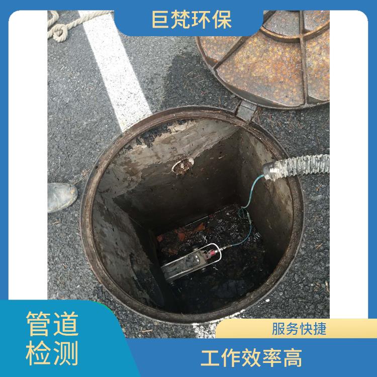 上海隔油池新建公司联系电话 下水道清淤 快速上门