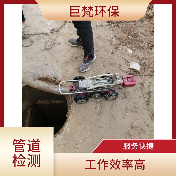 上海隔油池新建公司联系电话 下水道清淤 快速上门