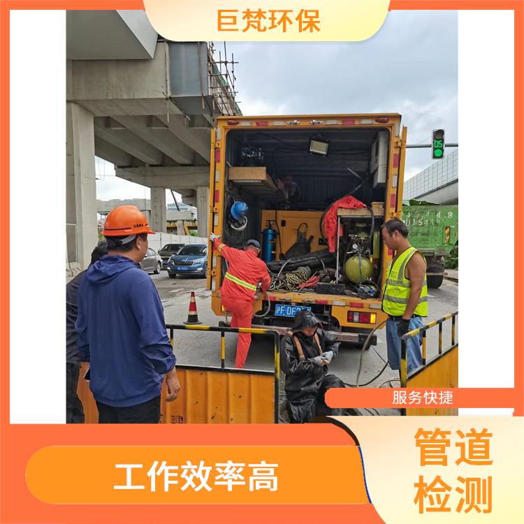 上海隔油池新建公司联系电话 下水道清淤 快速上门