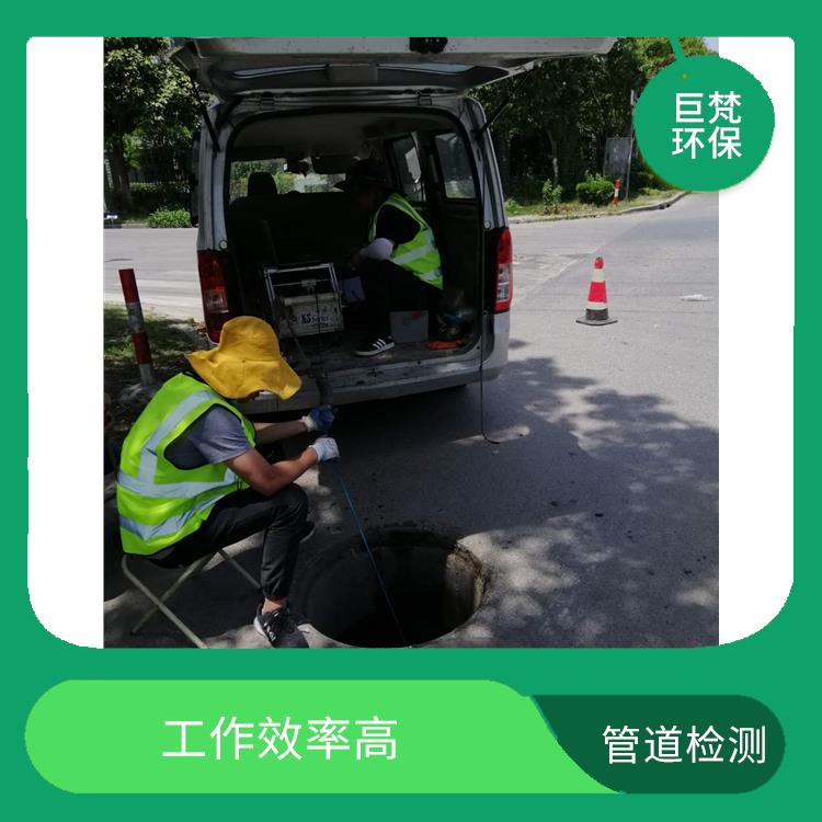 上海化粪池清理怎么收费 隔油池清掏 服务快捷