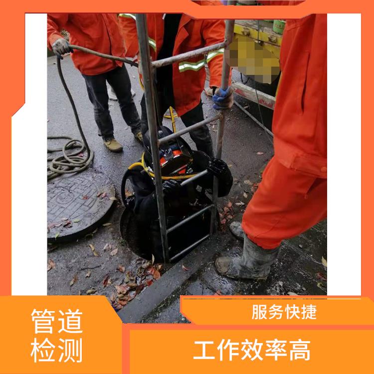 上海化粪池清理怎么收费 隔油池清掏 服务快捷
