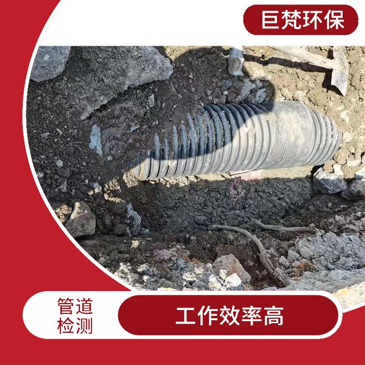 上海下水道清洗公司 管道改造 工作效率高
