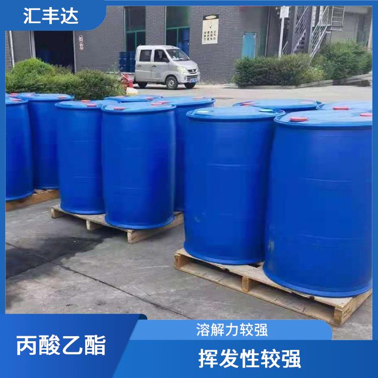 长春丙酸乙酯供应 化学性质稳定 不易被水分分解