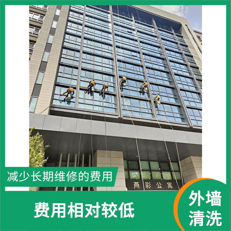 外墙石材墙面清洗 费用相对较低 需要考虑周围环境的安全